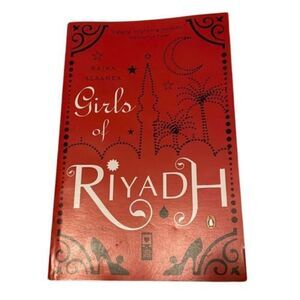 Girls of Riyadh paperback book Rajaa Alsanea